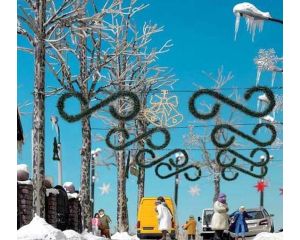 WEIHNACHTSSCHMUCK H0 1061