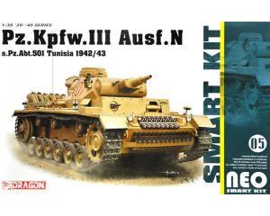 1/35 PZ.KPFW.III AUSF.N S.PZ.ABT501 TUNESIA 42/43 6956