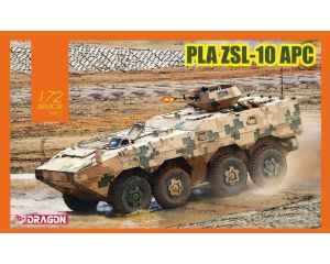 1/72 PLA ZBL-10 APC 7684