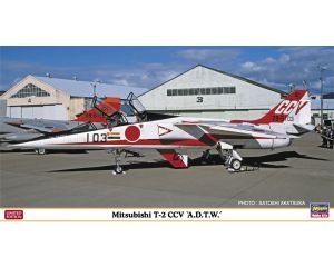 1/48 MITSUBISHI T-2 CCV ADTW 07530 07530