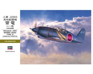 1/32 MITSUBISHI J2M3 RAIDEN JACK TYPE 21 JAPANESE NAVY ST32 ST32