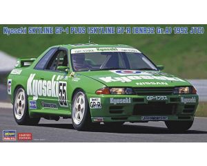 1/24 KYOSEKI SKYLINE GP-1 GTR, 1992 JTC (07/25) * 620534