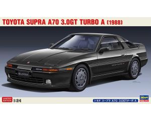 1/24 TOYOTA SUPRA A70 3.0 GT TURBO A 20570 20570