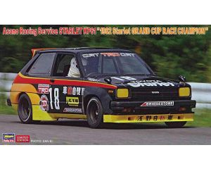 1/24 ASANO RACING 1982 STARLET GRAND CUP RACE CHAMPION (3/25 20734