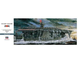 1/350 IJN AIRCRAFT CARRIER AKAGI 1941 Z25 Z25
