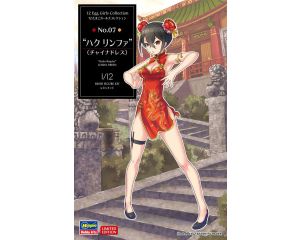 1/12 EGG GIRLS NO. 07 HAKU RINPHA CHINA DRESS SP450 SP450