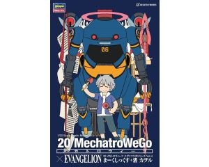 1/35 MECHATROWEGO EVA COLLAB SERIES VOL.4 SP510 SP510