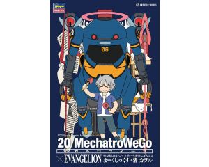 1/35 MECHATROWEGO EVA COLLAB SERIES VOL.4 SP510 SP510