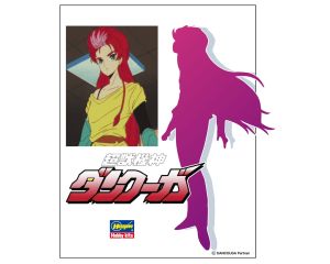 1/12 GOD BLESS DANCOUGA SARA YUUKI SP625 (2/25) * SP625