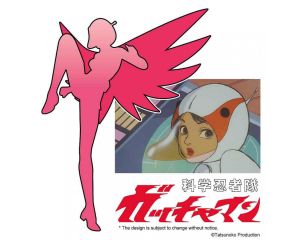 1/12 SCIENCE NINJA TEAM GATCHAMAN JUN THE SWAN (08/25) * 652447
