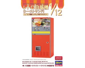 1/12 NOSTALGIC VENDING MACHINE TOAST SANDWICH 62201 62201