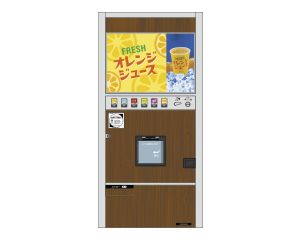 1/12 NOSTALGIC VENDING MACHINE CUP JUICE 62206 (2/25) * 62206