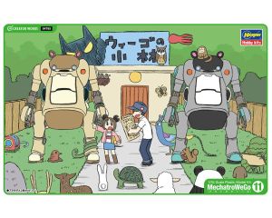 1/35 MECHATROWEGO NO. 11 RS MORINO en ASH 64765 64765