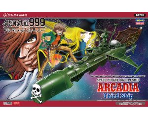 1/1500 SPACE PIRATE ARCADIA NR. 3 64780 (2/25) * 64780