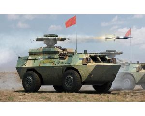 1/35 AFT-9 ANTI TANK MISSILE LAUNCHER 82488