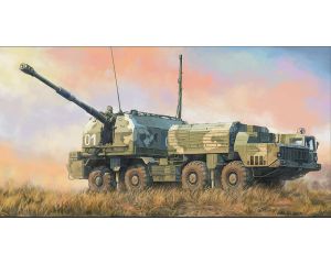 1/72 RUSSIAN 130MM COASTAL DEFENSE GUN A-222 BEREG 82938