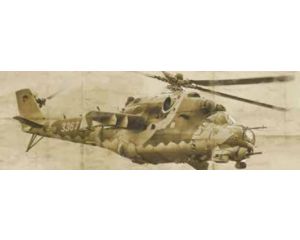 1/72 MIL MI-24P / MIL MI-35P 1432S