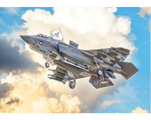 1/48 F-35B LIGHTNING II (05/25) * 92810