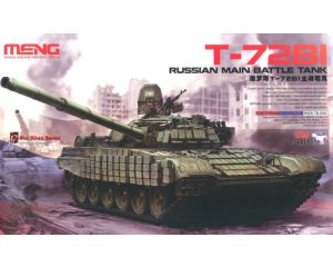 1/35 RUSSIAN MAIN BATTLE TANK T-72B1 TS-033 TS-033