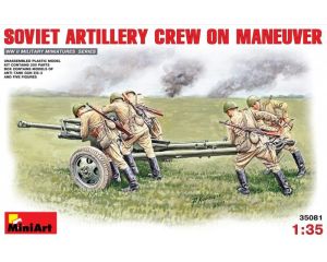 1/35 SOVIET ARTILLERY CREW ON MANEUVER 35081