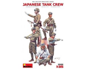 1/35 JAPANESE TANK CREW 35128