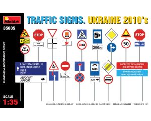 1/35 TRAFFIC SIGNS UKRAINE 2010 35635