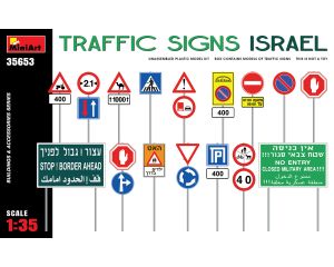 1/35 TRAFFIC SIGNS ISRAEL 35653