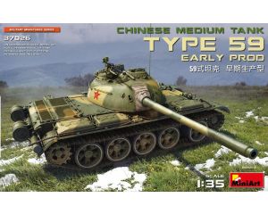 1/35 TYPE 59 EARLY PROD. CHINESE MEDIUM TANK 37026