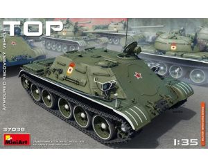 1/35 TOP ARMOURED RECOVERY VEHICLE 37038