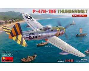 1/48 P-47N-1RE THUNDERBOLT. ADVANCED KIT