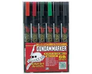 GUNDAM MARKER ZEON SET GMS-108 AMS-108