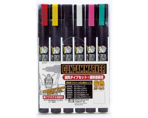 GUNDAM MARKER FINE EDGE SET GMS-110 AMS-110