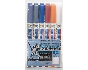 GUNDAM MARKER REAL TOUCH MARKER SET 1 GMS-112 AMS-112