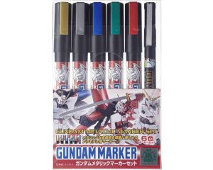 GUNDAM MARKER METALLIC SET 1 GMS-121 AMS-121