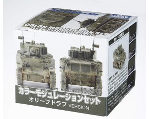 MR. COLOR MODULATION SET OLIVE DRAB VERSION CS-581 CS-581