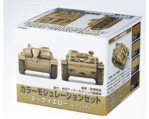 MR. COLOR MODULATION SET DARK YELLOW VERSION CS-582 CS-582