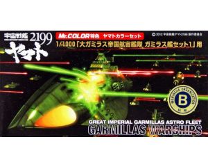 MR. COLOR GAMILLAS COLOR SET CS-883 CS-883