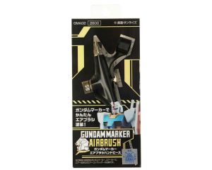 GUNDAM MARKER AIR BRUSH HANDPIECE GMA-02 GMA-02