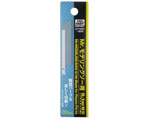 MR. MODELING BLADE FOR GT-108 FOR PLASTIC 0.1MM GT-108C