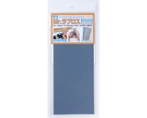 MR. WATER PROOF POLISHING CLOTH # 6000, 8000 GT-62 GT-62
