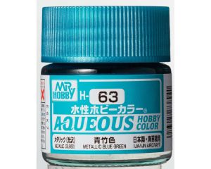 AQUEOUS HOBBY COLORS 10 ML METALLIC BLUE GREEN H-063 H-063