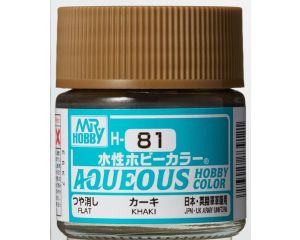 AQUEOUS HOBBY COLORS 10 ML KHAKI H-081 H-081