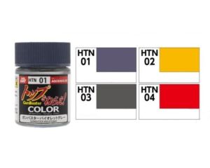 AQUEOUS HOBBY COLORS 18 ML GUNBUSTER RED HTN-04 HTN-04