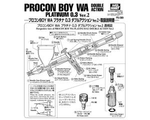 MR. PROCON BOY WA HEAD 289-30 PS-289-30