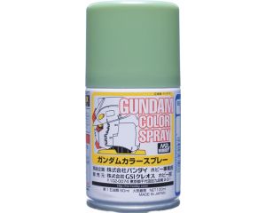 GUNDAM COLOR SPRAY 40ML MS WHITE SG-01 SG-01