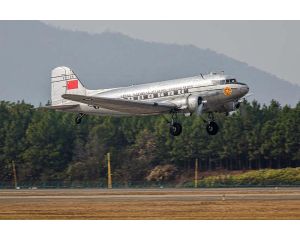 1/48 DC-3 CNAC 05813
