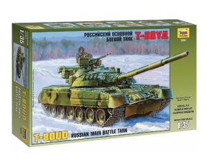 1/35 RUSSIAN T-80UD MAIN BATTLE TANK 3591