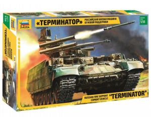 1/35 RUSSINA FIRE SUPPORT COMBAT VEHICLE TERMINATOR 3636