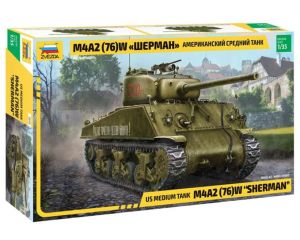 1/35 GERMAN HEAVY TANK EARLY TIGER I AUSF.E 3646