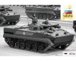 1/35 RUSSIAN INFANTRY FIGHTING VEHICLE BMP-3 3649